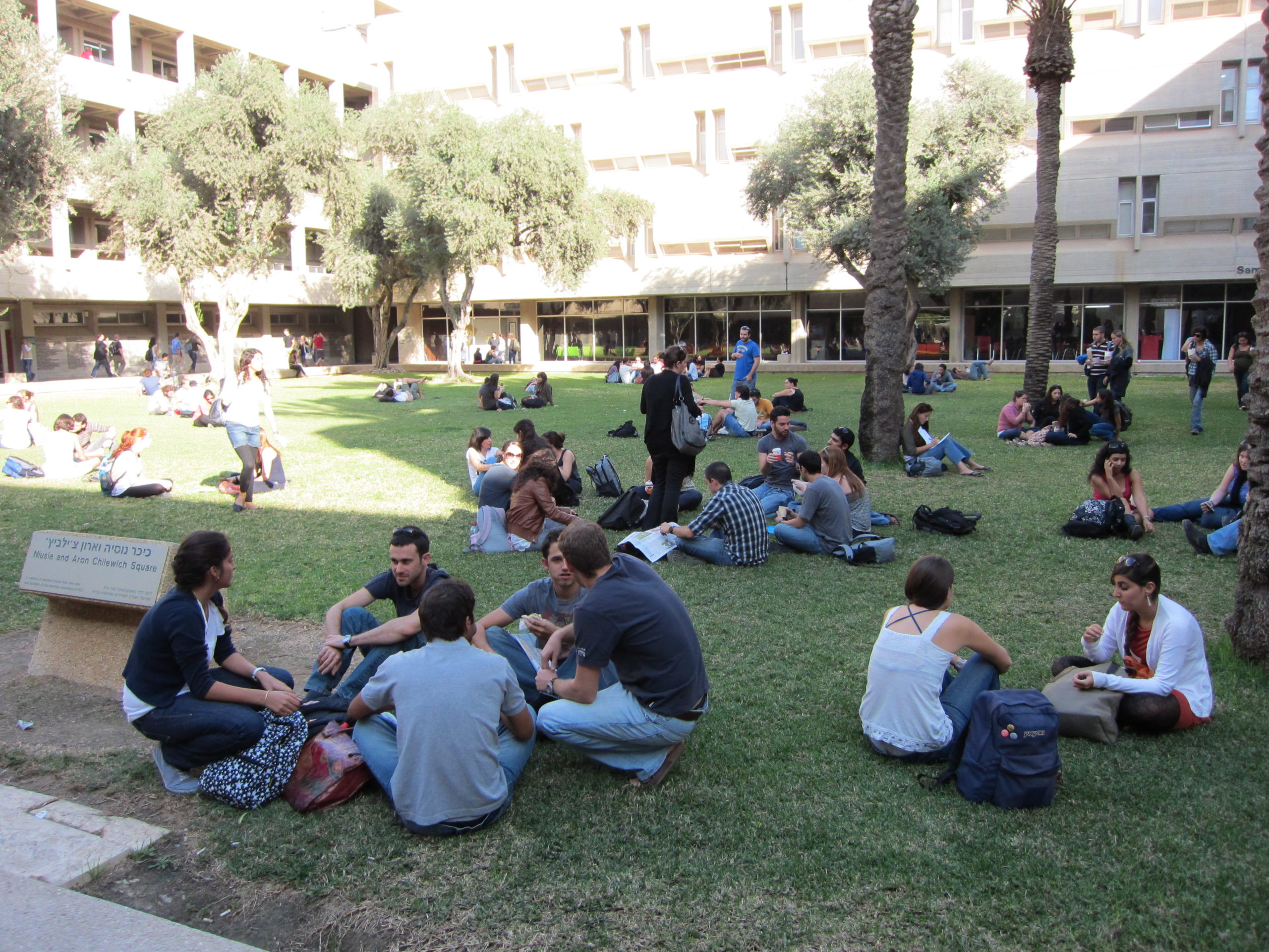 Ben Gurion University