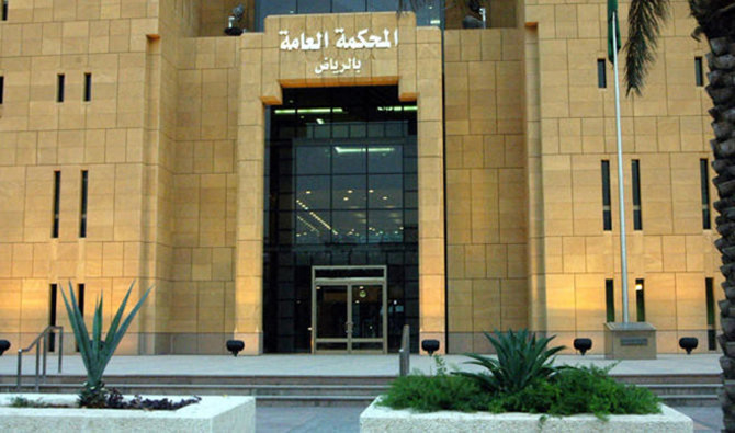 Saudi Court Gives Death Penalty To 5 In Jamal Khashoggi Murder Case
