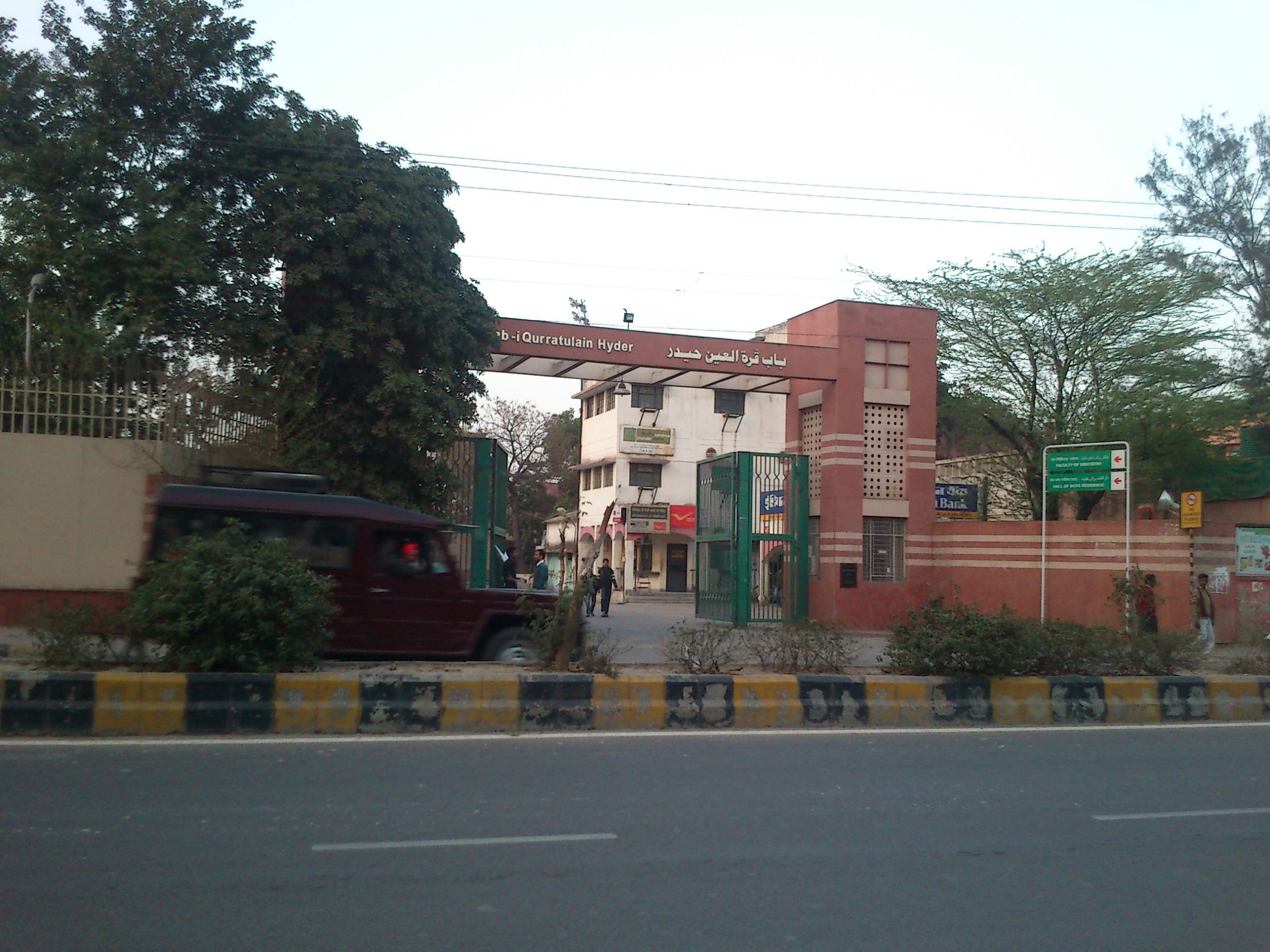 jamia millia protest on citizenship amendment act 2019