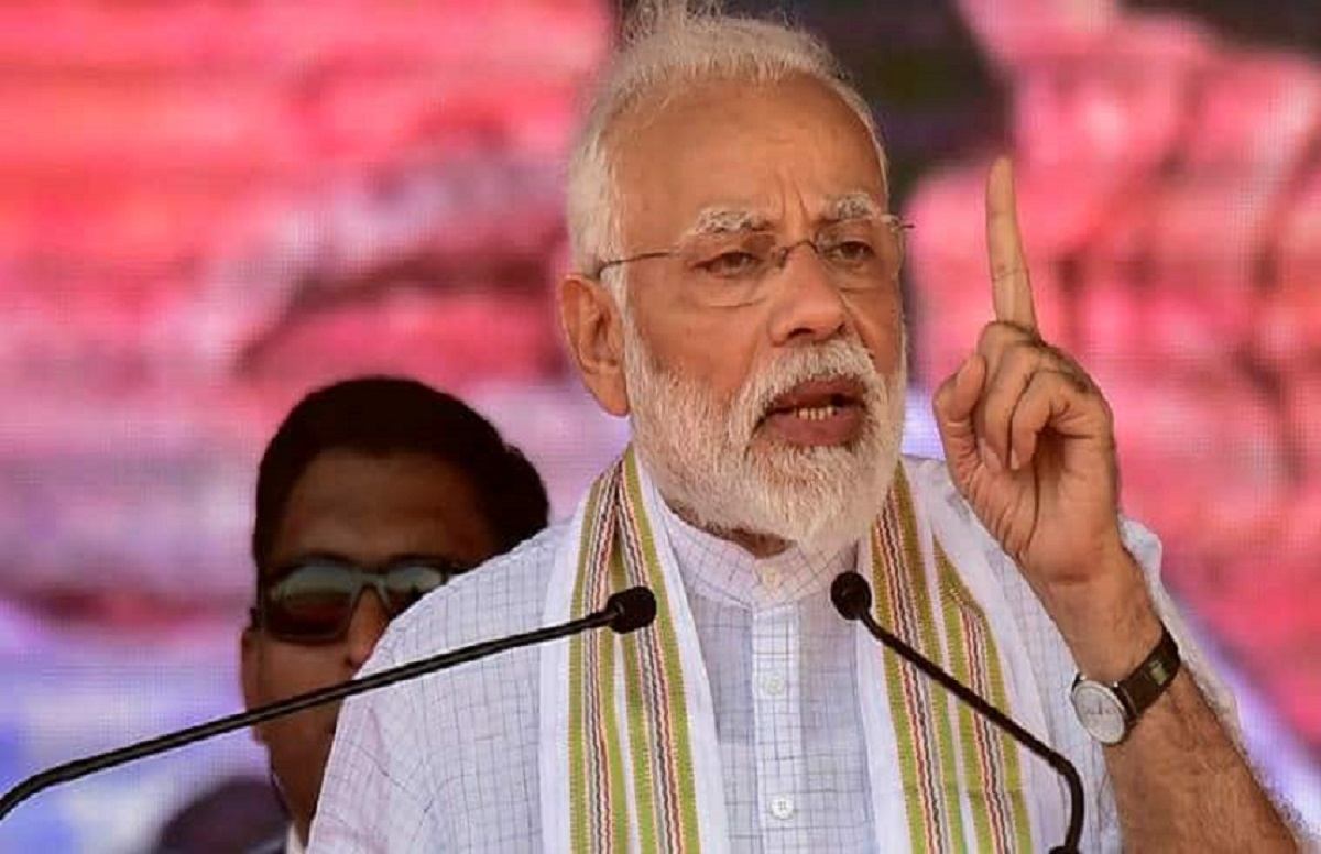 PM Modi Announces Trust Responsible For The Construction