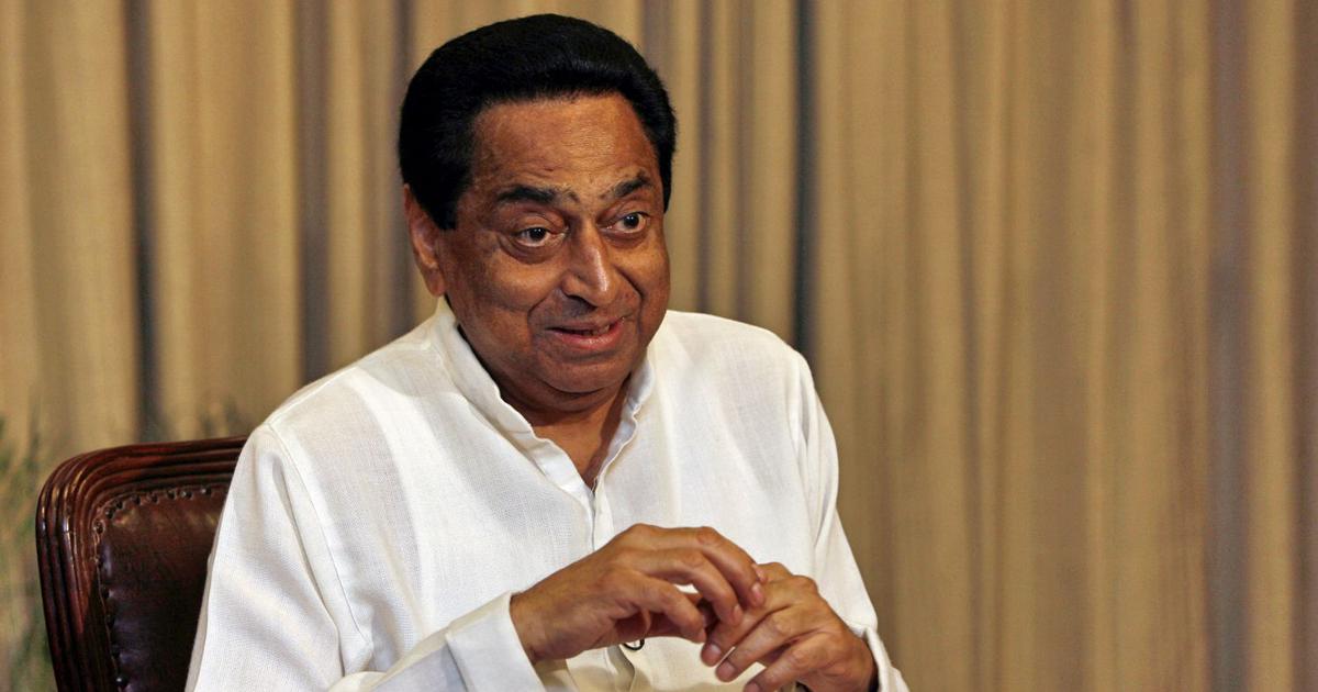 MP Chief Minister Kamal Nath Resigns Hours Before Floor Test MP Chief Minister Kamal Nath Resigns Hours Before Floor Test