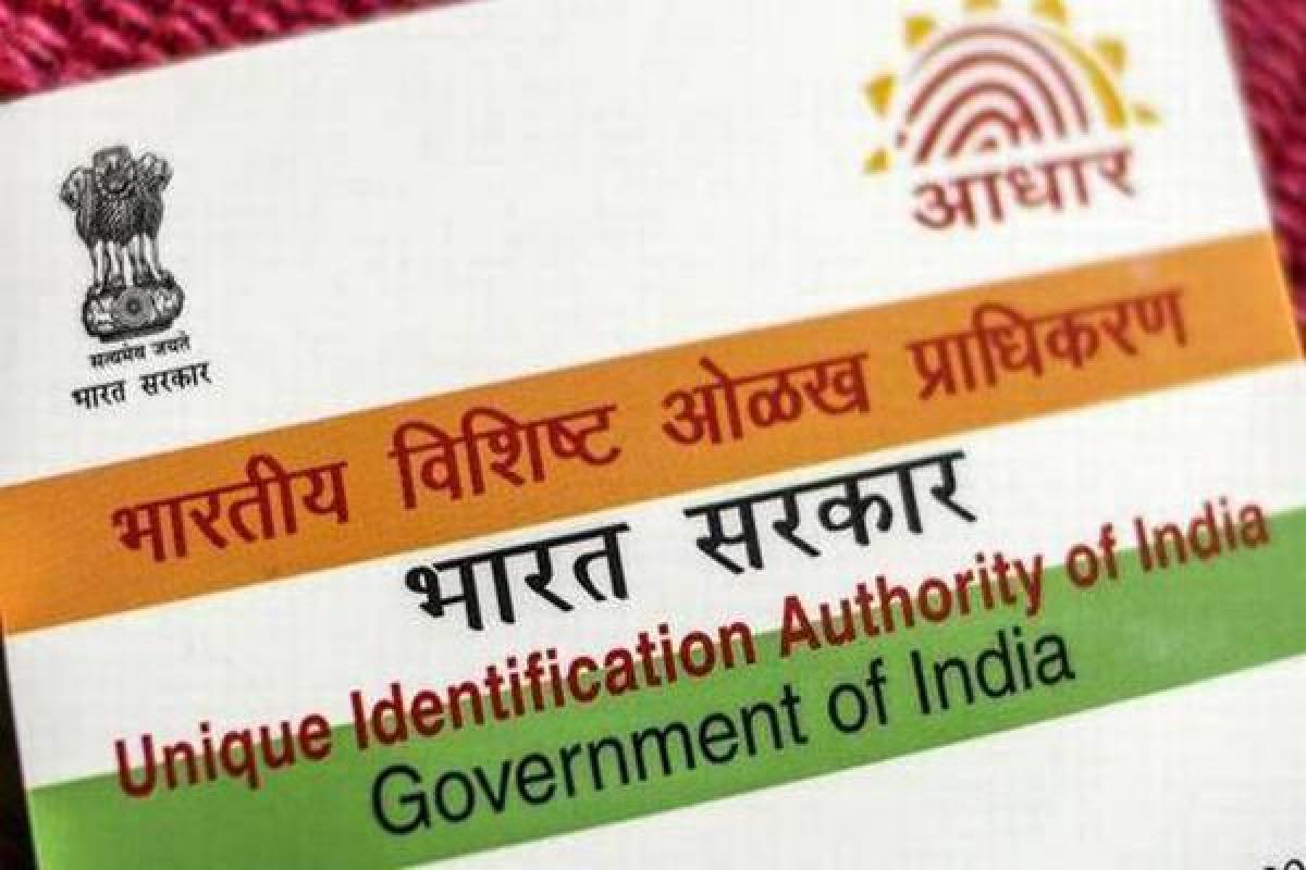 Step By Step Guide to recover your lost Aadhar Card In Lockdown