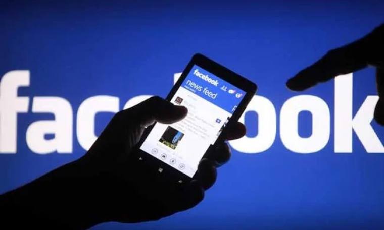 Facebook Reacts To Report Claiming It Overlooks BJP Leaders’ Hate Speech