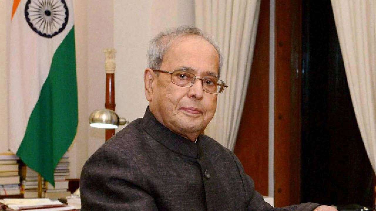 Former President of India Tests Positive For COVID-19 Announces Via Twitter