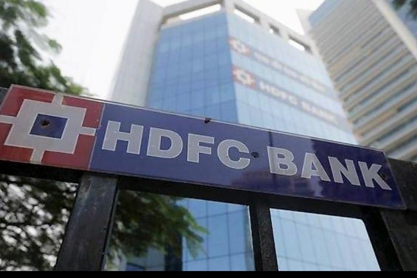 MCLR Rates Cut By HDFC Bank, Rates Effective From Friday