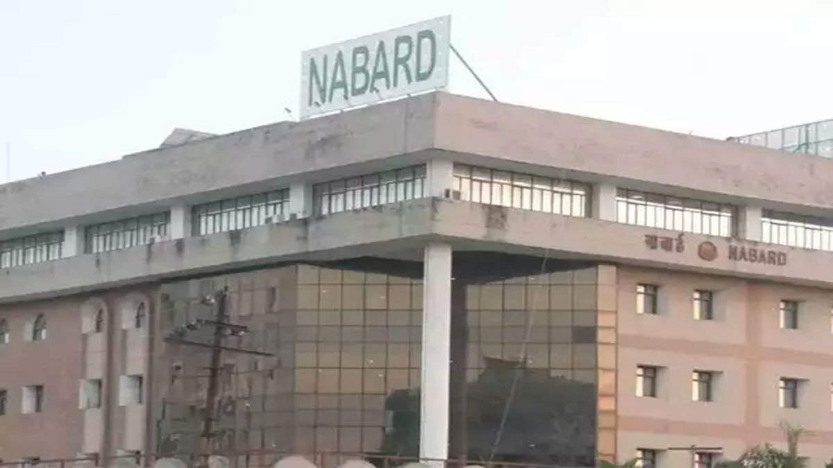 NABARD Launches Credit Guarantee Programme