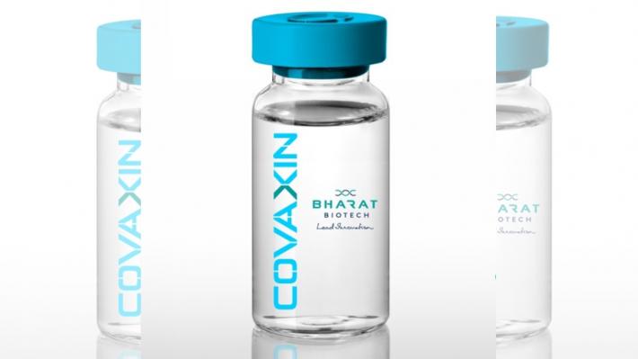 Final Trial Started Of India First COVID-19 Vaccine Named Covaxin