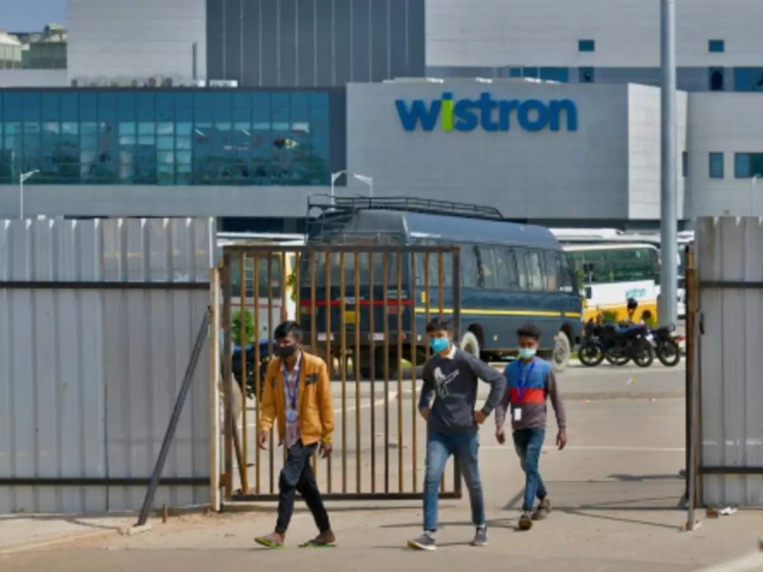 Employee’s Violence At Karnataka Plant Cost Wistron Over ₹ 400 crore