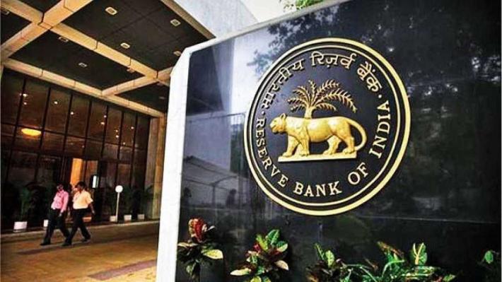 RBI Makes E-Payments More Convenient As Now Large Fund Transfers To Be Allowed 24X7 And Contactless Payment Limit Hiked To ₹ 5,000