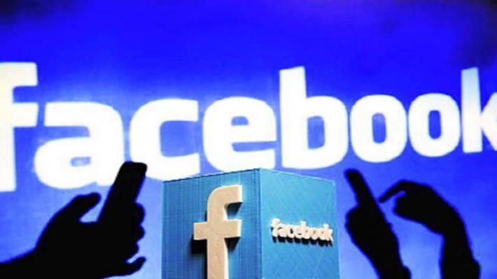 Facebook Blocks News Content Sharing In Australia Over Media Law