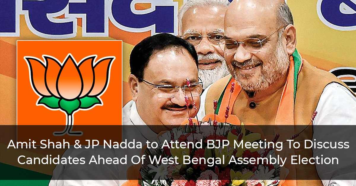 Amit Shah & JP Nadda to Attend BJP Meeting To Discuss Candidates Ahead Of West Bengal Assembly Election