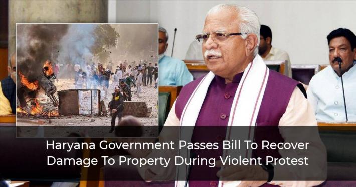 Haryana-Government-Passes-Bill-To-Recover-Damage-To-Property-During-Violent-Protest