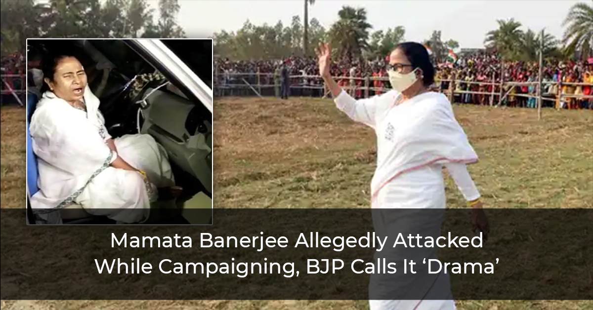 Mamata Banerjee Allegedly Attacked While Campaigning, BJP Calls It ‘Drama’