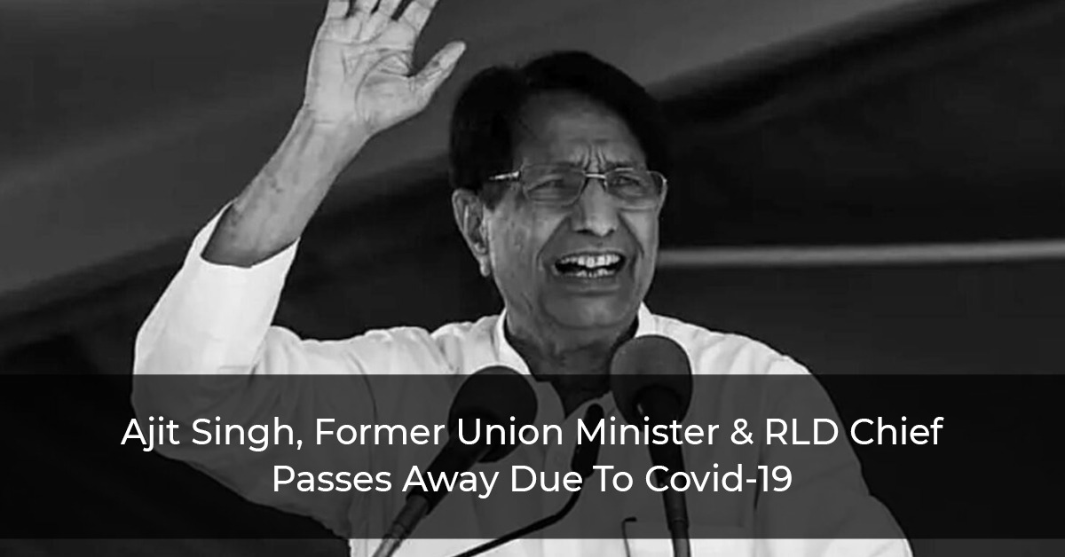 Ajit-Singh,-Former-Union-Minister-&-RLD-Chief-Passes-Away-Due-To-Covid-19