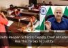 Delhi Reopens School: Deputy CM Of Delhi Says “Knowledge Gap For A Generation If We Hadn't Reopened Schools”