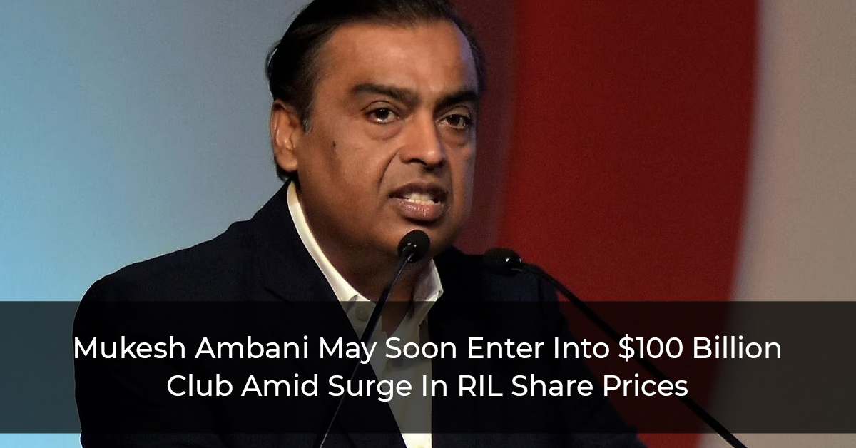 Mukesh Ambani's Wealth Increased By Nearly $17 Billion This Year