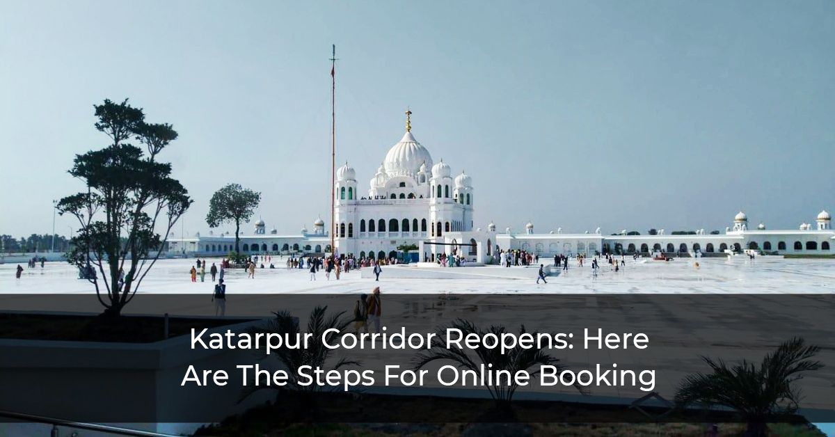 Katarpur Corridor Reopens: Here Are The Steps For Online Booking