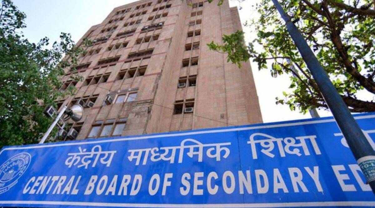 CBSE 10th Result 2022 Soon Declared