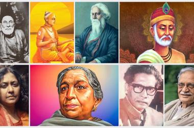 Famous Poets In India