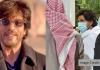Shah Rukh Khan Spotted Performing Umrah At Mecca, Photos Goes Viral