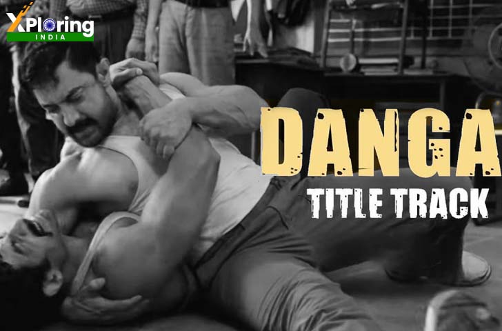 Dangal Title Song Is Best Motivational Song In Hindi