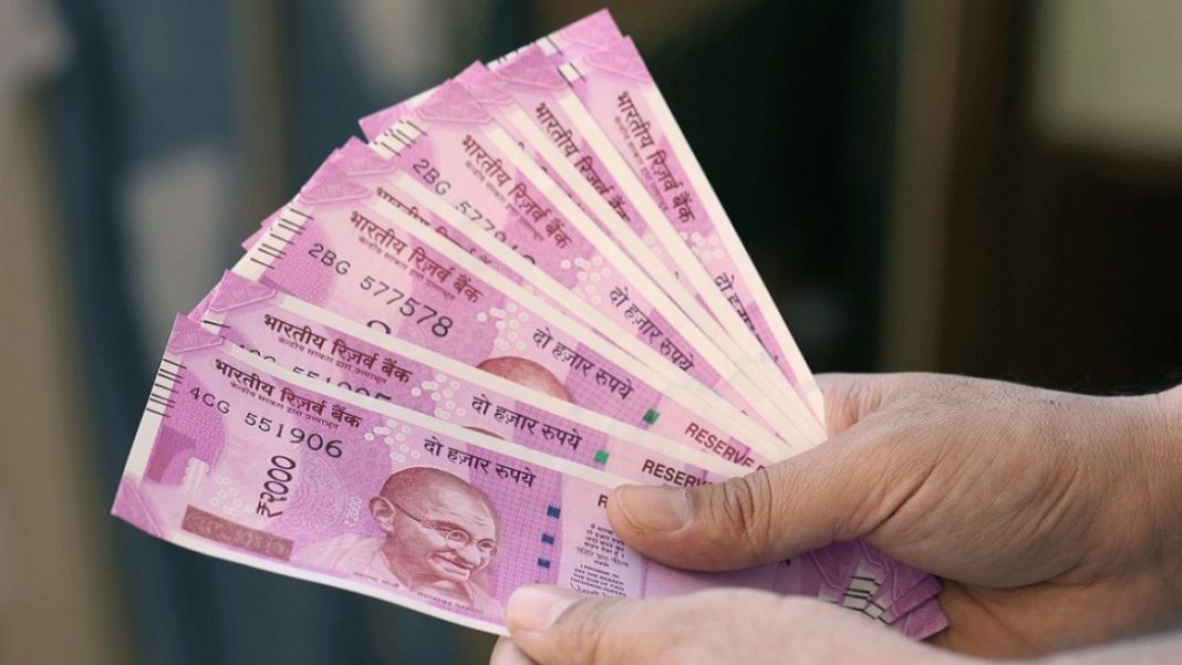 7th Pay Commission Central Govt Employees Receive 4% DA Hike