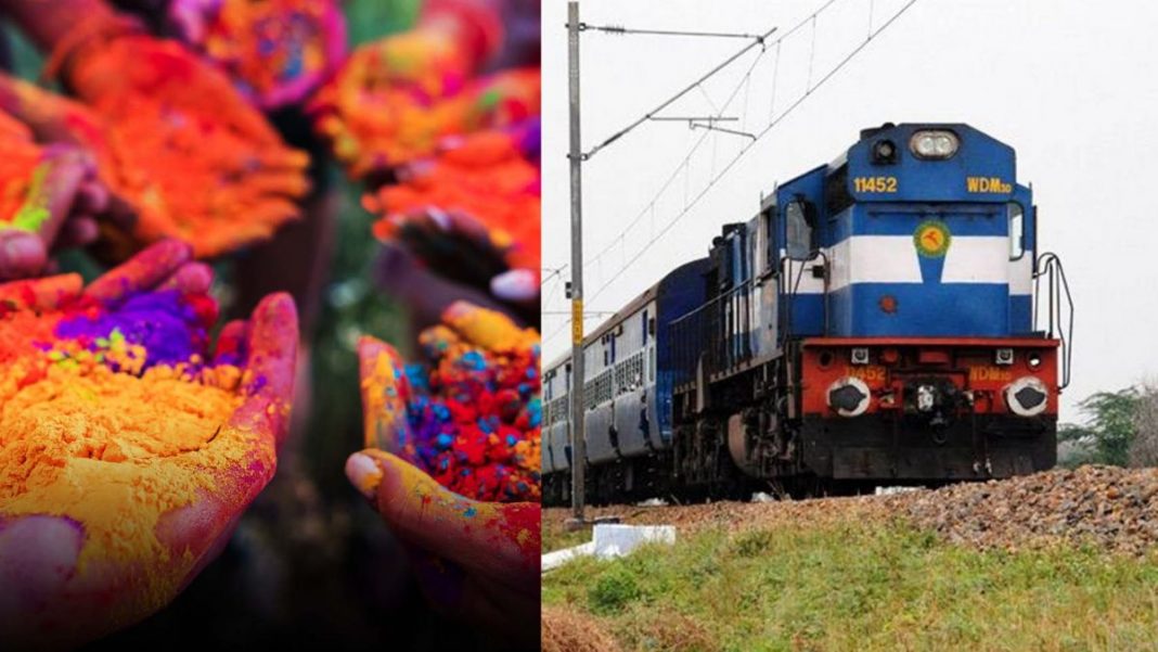 Indian Railways Holi Special Trains Routes, Timings, and Details