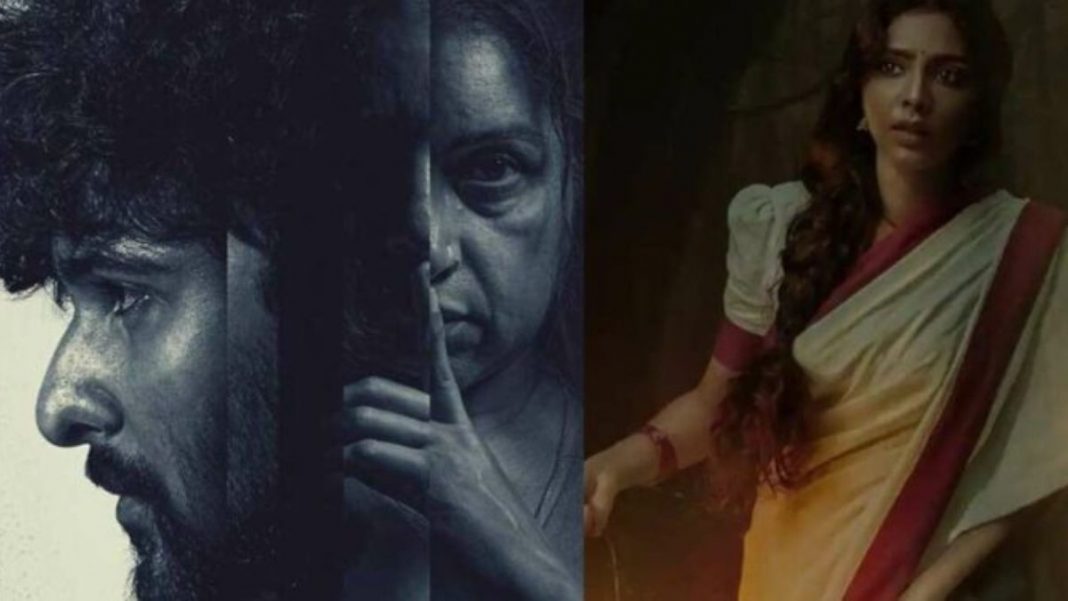 Discover Top Malayalam Horror Movies on Netflix, JioCinema, MX Player