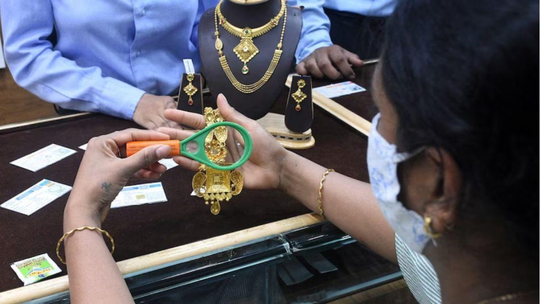 Mandatory Hallmarking of Gold